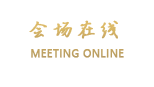 宁波泛太平洋高级服务公寓